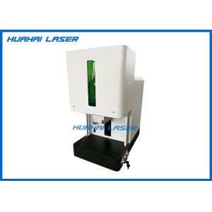 Buy cheap Sealed Type Desktop Laser Marking Machine Easy Move Low Electricity Consumption from wholesalers