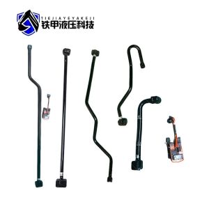 Buy cheap Construction Works SY135 Excavator Iron Pipe for Middle Arm and Return Pipe from Oil from wholesalers