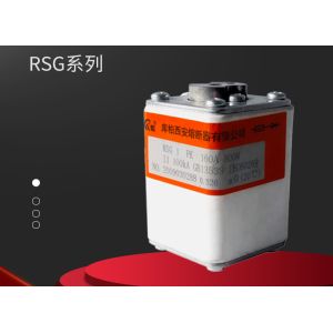 Buy cheap Melting Fast Semiconductor Protection Fuse RSG-1 / RSG-2 / RSG-A3-MK-ZK-PC-APK from wholesalers