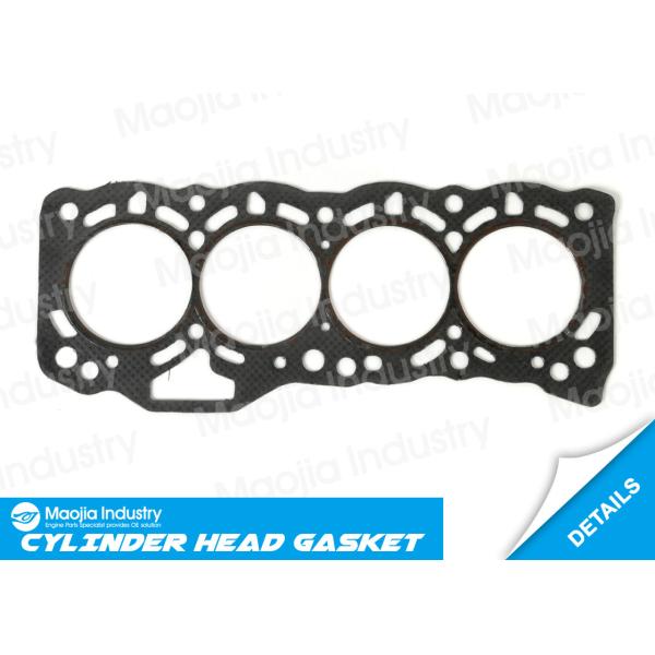 Buy cheap 1979-1981 HONDA Quintet SU EX EL1.6L 1.8L 12251-PB2-000 Top Car Engine Head Gasket from wholesalers