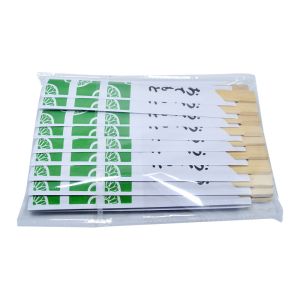 Buy cheap Bamboo Chopsticks Disposable Food Safety Chopstick Paper Wrapped Bamboo Chopsticks from wholesalers