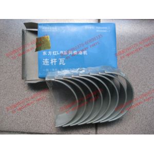Buy cheap YTO diesel engine parts fit for 4105/4108/4110/ spindle bush / connecting rod tile / thrust tile from wholesalers
