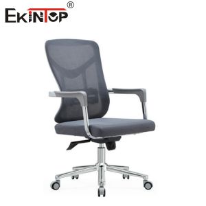Buy cheap Height-Adjustable and Swivel Mesh Office Chair with Armrests Modern Style from wholesalers