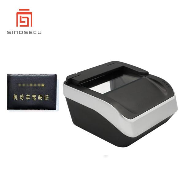 Buy cheap Speed USB 2.0 Interface Passport Scanner Merchant for Airport Hotel Security Scanner from wholesalers