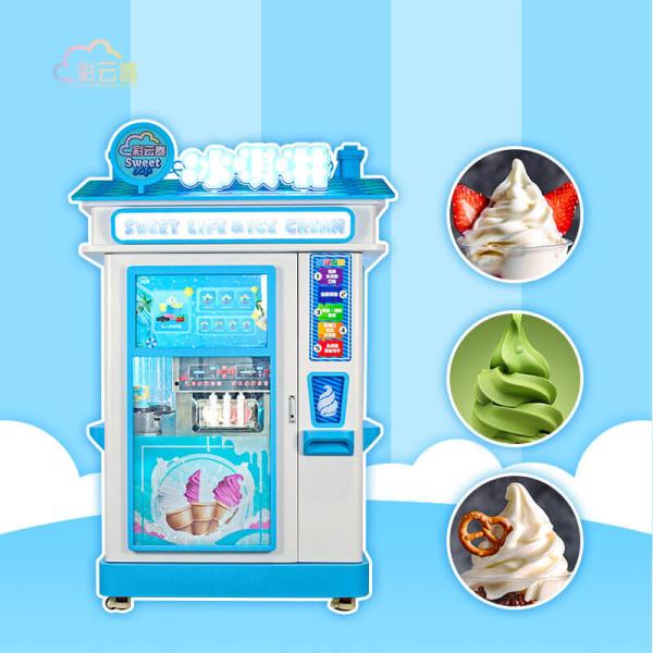 Buy cheap Compact Easy Operate Ice Cream Vending Machine Automatic Logo Accept from wholesalers