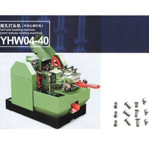 Tail Hole Heading Machine Semi Tubular Riveting Machine Nail Making Machine Cold