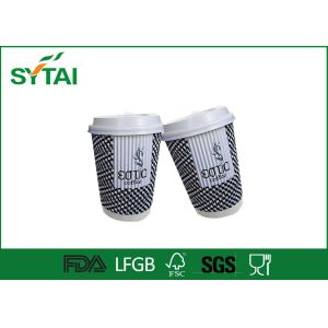 Printed Hot Chocolate disposable to go coffee cups Recycled