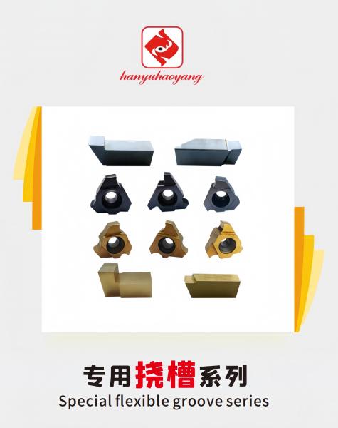 Buy cheap Gray CNC Grooving Insert TNCW1608-7.08 PVD Coating Suitable Difficult-to-machine Materials Except temperature Alloys HYB205 from wholesalers