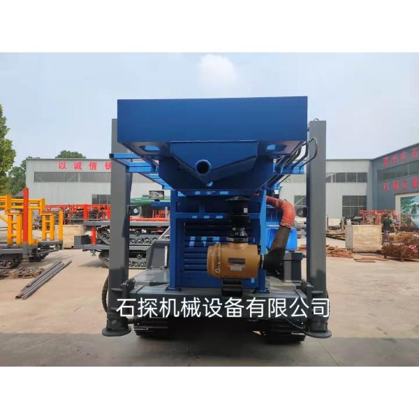 Buy cheap Geotechnical Engineering 450m Depth Crawler Mounted Drill Rig 3.5mpa from wholesalers