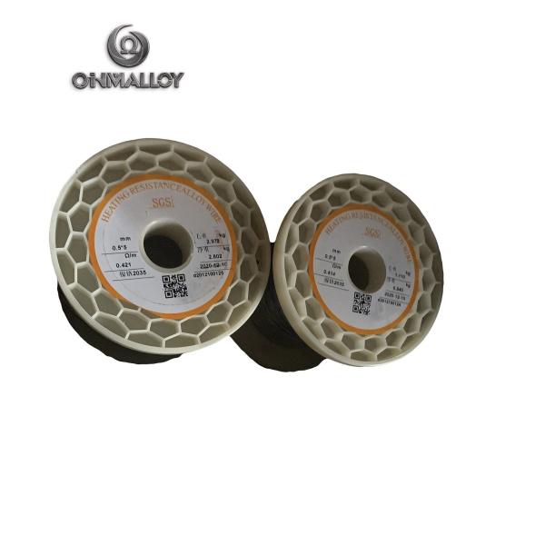 Buy cheap Ribbon 0.5mmx5mm Ni35Cr20 Flat Wire Nichrome Alloy from wholesalers