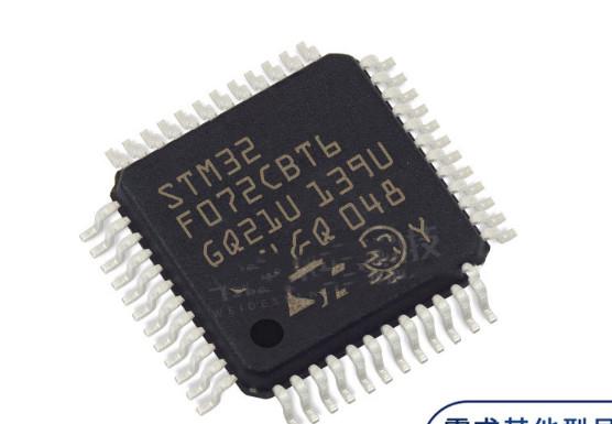 Buy cheap 128KB Flash MCU Microcontroller Unit STM32F072CBT6 STM32F072C8T6 from wholesalers