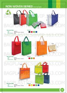 Buy cheap Private lable promotional nonwoven shopping bags, nonwoven fabric polyester foldable shopping bag, woven bags, sacks, pr from wholesalers