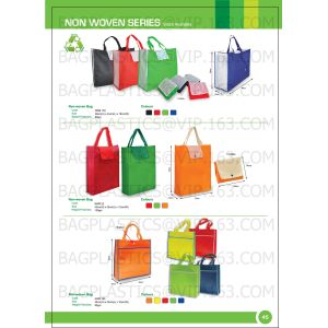 Buy cheap Customize PP non woven tnt bag, nonwoven flat bag, t-shirt bag, Reusable Nonwoven Bags, eco-friendly pp nonwoven zipper from wholesalers