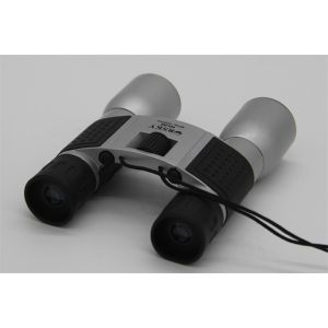 Buy cheap Ergonomic Design Travel High Magnification Binoculars 12x32 Sliver With Neck Strap from wholesalers