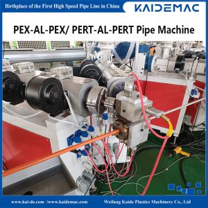 Buy cheap PEX AL PEX Plastic Aluminum  Pipe Production Machine/ Extruder Machine for Plastic Aluminum Pipe Making from wholesalers