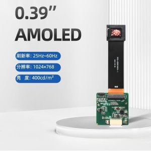Buy cheap 【New Product】0.39-inch OLED Single Display 1024×768 RGB HD 400 High Brightness MIPI Interface Suitable for Smart Wearables / Micro-display Devices Self-luminous and Low Power Consumption from wholesalers