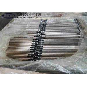 Buy cheap Water Heater Smart Water Heater Anode Rod AZ31 HP from wholesalers