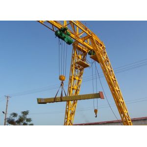 Buy cheap 5 Ton Movable Gantry Crane With Wirerope Electric Hoist Outdoor Using from wholesalers