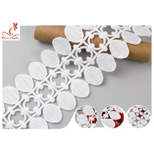 Buy cheap Polyester Embroidered Guipure Water Soluble Lace / Pom Pom Lace Edging from wholesalers