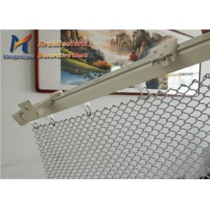 Golden Aluminum Wire Mesh Screen Flexible Dividers 1.5mm