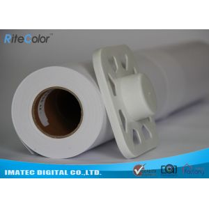 Buy cheap Inkjet Microporous Satin Finish Photo Paper , 260GSM Digital Printing RC Inkjet Photo Paper from wholesalers