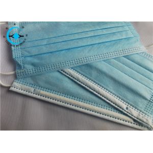 Buy cheap Bfe95% Disposable Earloop Face Mask Anti Bacterial Soft Non Irritating from wholesalers