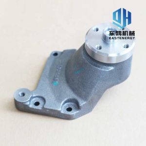 Cummins Engine Cooling Fan Pulley Bracket 4934464 ISF3.8 Model