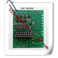 Buy cheap China  Good  quality Dryer and Dehumidifier PCB Board  Manufacturer product