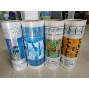 Buy cheap Automatic Juice Packing Machine Easy to Operate 1050*950*1950MM from wholesalers