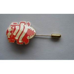 Buy cheap Professional Customized Iron / Brass Epoxy Coating lapel pin badge with lower price from wholesalers