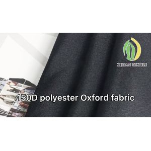 Buy cheap ocean recycle 150D*150D PU coated Oxford polyester fabric for backpack from wholesalers