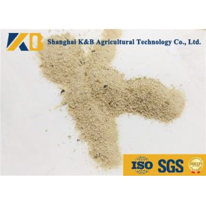 Buy cheap Nutritious Livestock Feed Additives Can Increase Fodder Availability And Energy product