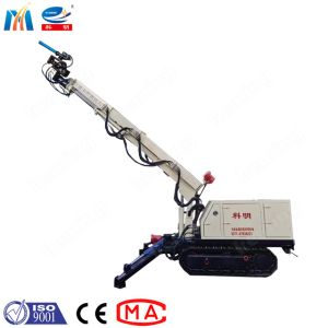 Buy cheap KEMING Mine Shotcrete Robot Concrete Spraying Machine CE from wholesalers
