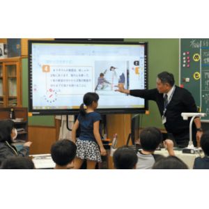 Buy cheap Collaborative Presentations Made Easy with Interactive Touch Screen Monitor and Whiteboard Software from wholesalers