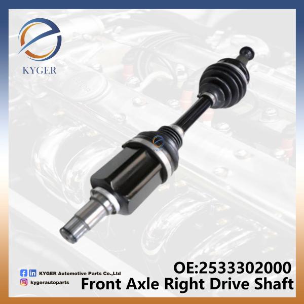 253 330 20 00 Auto Transmission Systems Front Axle Right Drive Shaft 2533302000