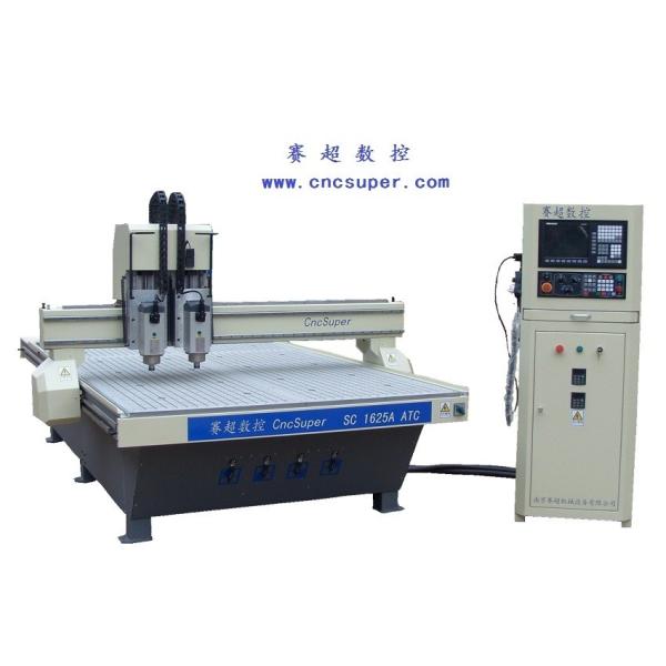 Buy cheap Muti-head engraving machine SC1625A from wholesalers
