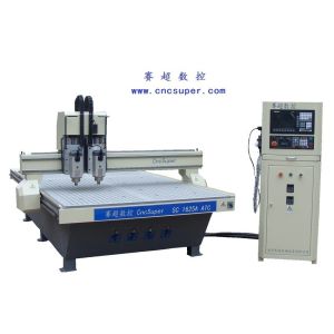 Buy cheap Muti-head engraving machine SC1625A from wholesalers