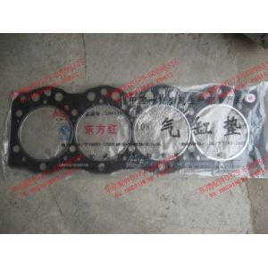 Buy cheap YTO tractor engine cylinder pad 4108/4110/4115 from wholesalers