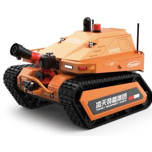 China RXR-M120D Fire Extinguishing Oil Hydraulic Robot on sale