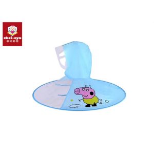 Buy cheap Foldable Clear Plastic Raincoat Cute Cartoon Peppa Pig UFO Shape Rain Hat Cape from wholesalers