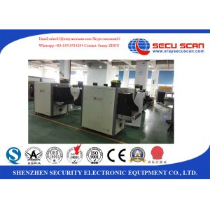 Buy cheap Custom Security X Ray Baggage Screening Equipment With TIP To Detect Explosive from wholesalers