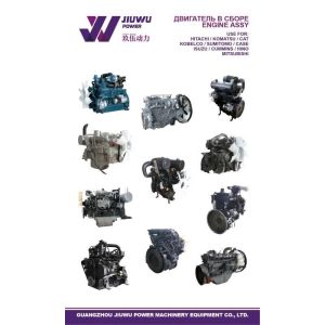 Buy cheap 6BD1 Engine Filler Cap HITACHI ISUZU  parts  EX200-5 excavator 1117510051  1-11751005-1 from wholesalers