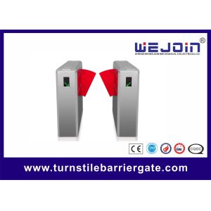 Buy cheap Reliable Access Control Flap Barrier Gate from wholesalers