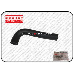 Buy cheap Japan Original Isuzu ELF 4HK1 Hose Water By-Pass 8972099490 8-97209949-0 from wholesalers