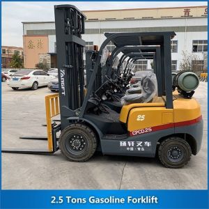 2.5 Tons Gasoline Forklift CPCD25 2500KG