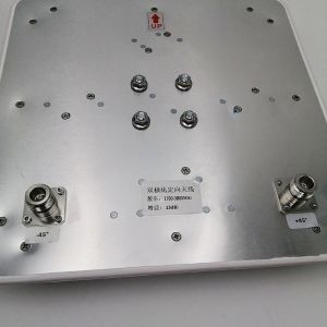 China 5G 1.7-3.8G 1710-3800M Dual Polarized 13dBi Directional Base Station Dual Port Flat Antenna on sale