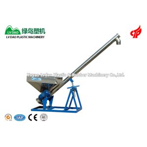 Buy cheap Powder Conveying Spiral Loader Agglomerator Type 1000kg/H Convey Capacity from wholesalers