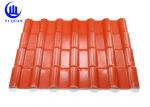 Buy cheap Brown Red Color Waterproofing Bamboo Shaped PVC Synthetic Resin Roof Tile Plastic Wave from wholesalers