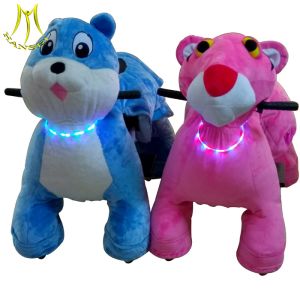 Buy cheap Hansel ride on walking toy animals and kids animal scooter for mall with funny adult themed stuffed animals from wholesalers