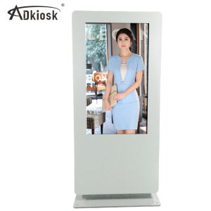 Silver Ip65 Vertical Outdoor LCD Advertising Display Billboard 55 Inch 1209mm